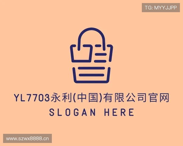 发现永利官网